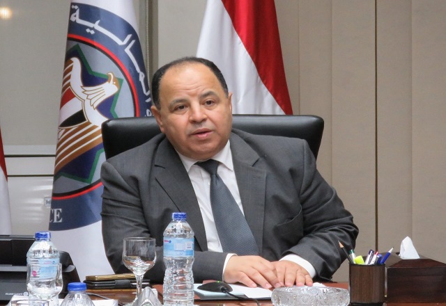 صندوق النقد الدولي يرفع توقعات نمو الاقتصاد المصري لعامي 2025 و2026