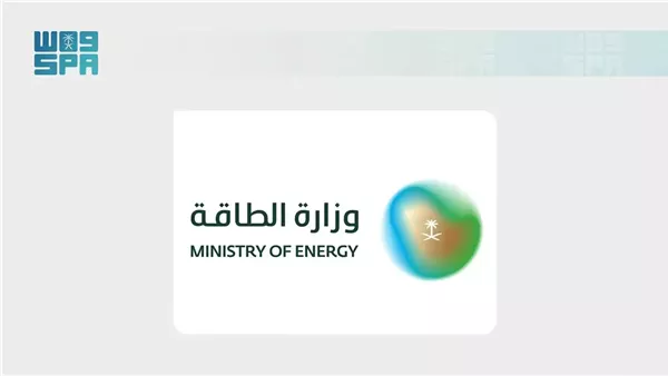 استهداف مبنى إداري لأرامكو في الظهران وحريق محدود دون إصابات