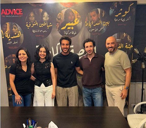 مها الوزير تأخذ الجمهور في رحلة مثيرة مع "جنة إبليس"