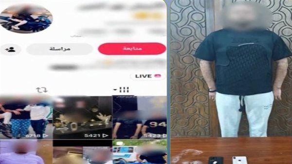 ضبط صانع محتوى بالإسكندرية بتهمة التحريض على البلطجة لتحقيق الأرباح