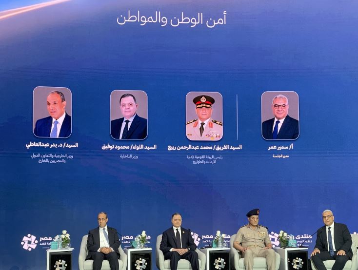 وزير الداخلية: كسب ثقة المواطن أولوية قصوى في جهود الوزارة