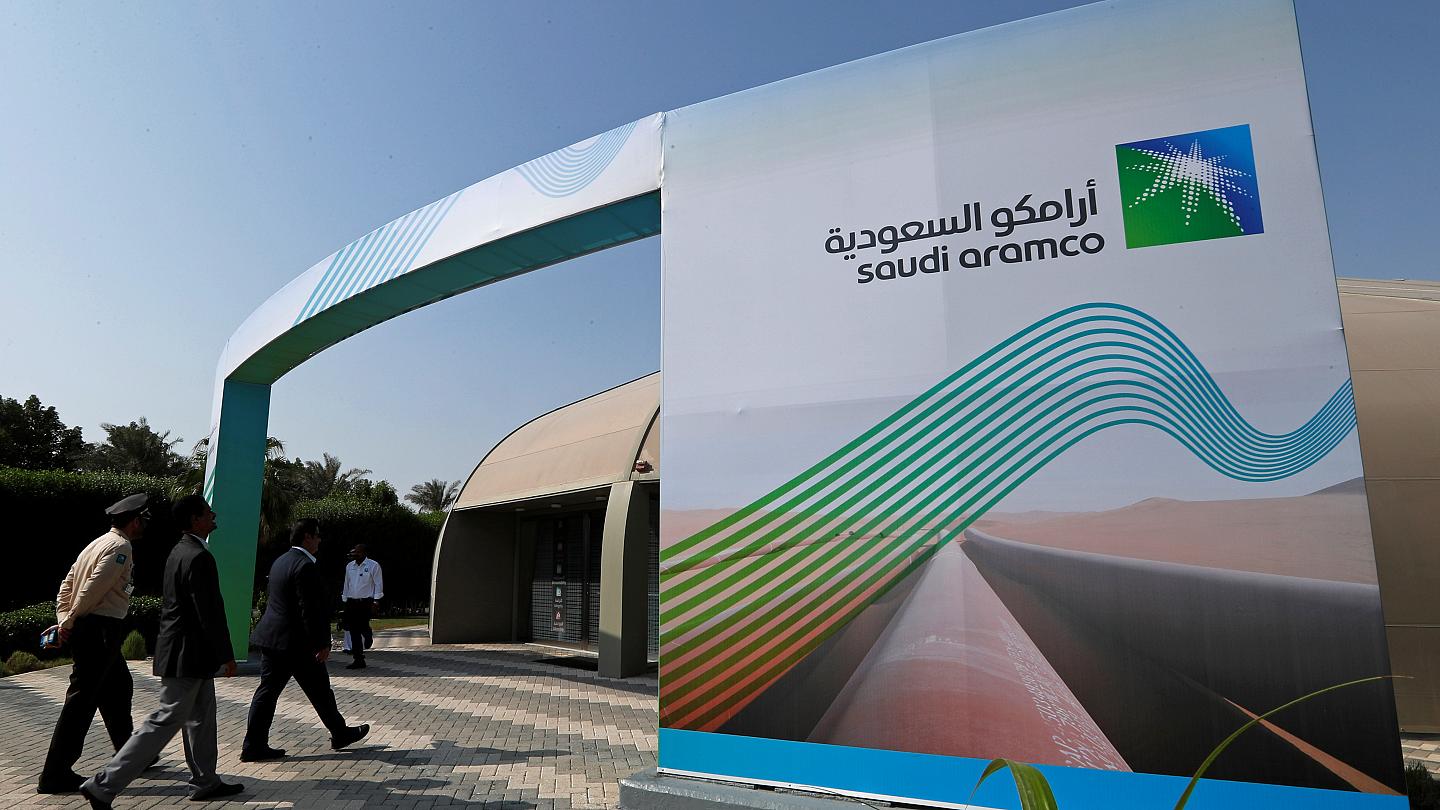 مقتل شخصين في هجوم بطائرة مسيرة على منشأة نفطية سعودية