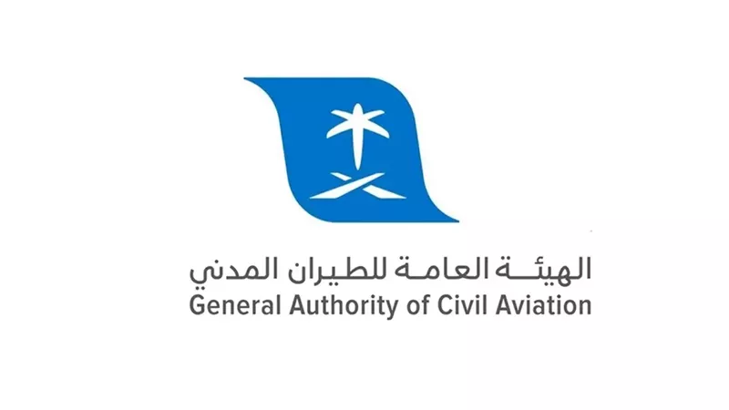 هجوم على مطار الملك فهد الدولي يسفر عن وفاة وإصابات متعددة