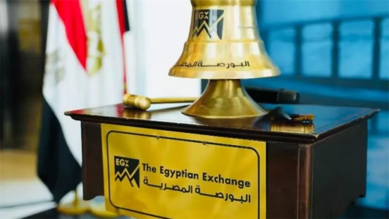 البورصة المصرية تربح 26 مليار جنيه وسط ارتفاع متواصل لأسعار الدقيق