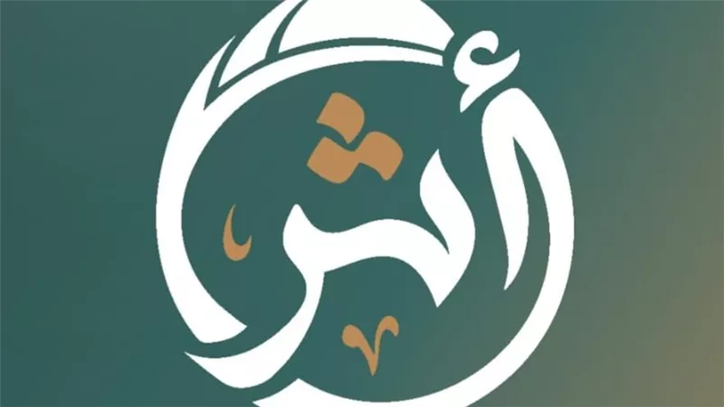 منصة "أثر" بجامعة القاهرة: شرط جديد للتخرج وتعزيز المشاركة المجتمعية