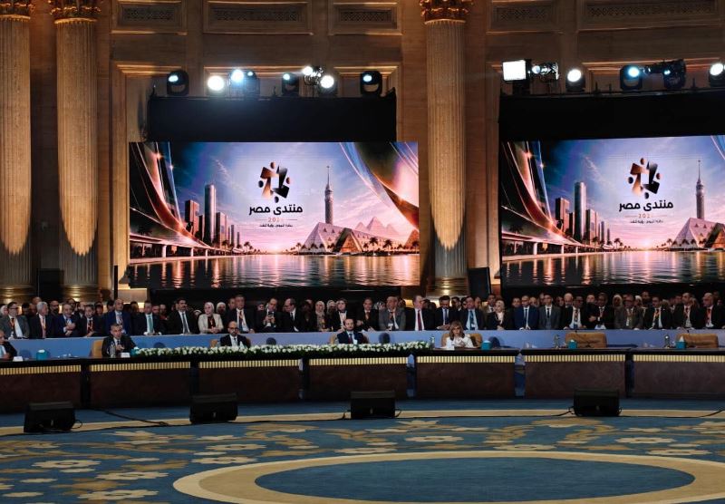 انطلاق جلسة الاستثمار والصناعة بمنتدى مصر 2026 لتعزيز التنافسية وفرص العمل