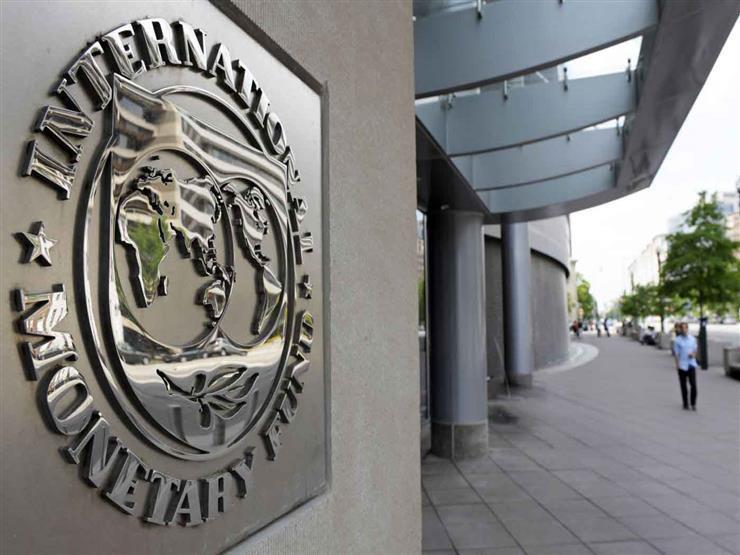 صندوق النقد يتوقع انكماش اقتصاد الشرق الأوسط 1.3% في 2026 مع انتعاش مرتقب
