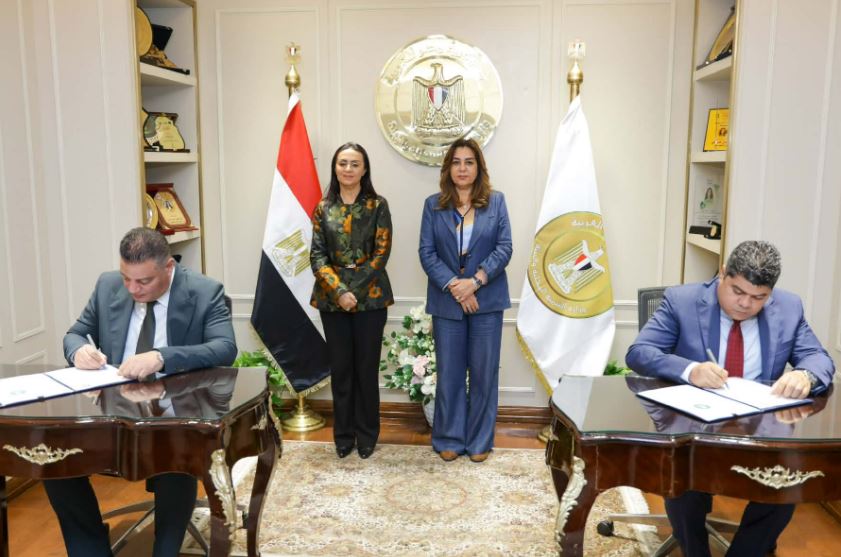 توقيع بروتوكول تعاون بين وزارتي البيئة والتضامن لتعزيز المشروعات البيئية