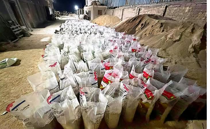 ضبط 4900 طن من الأسمدة الزراعية المغشوشة في الشرقية