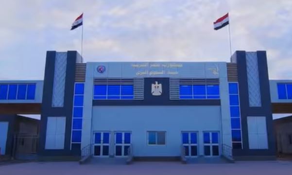 تعزيز التجارة بين مصر وليبيا عبر ربط ميناء جرجوب بالسلوم