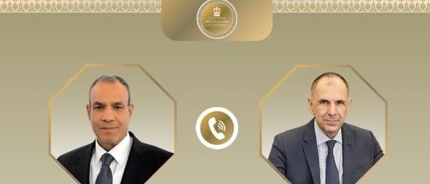 مصر واليونان تعلنان رفضهما القوي لمذكرة ليبيا وتركيا بشأن الصلاحية البحرية