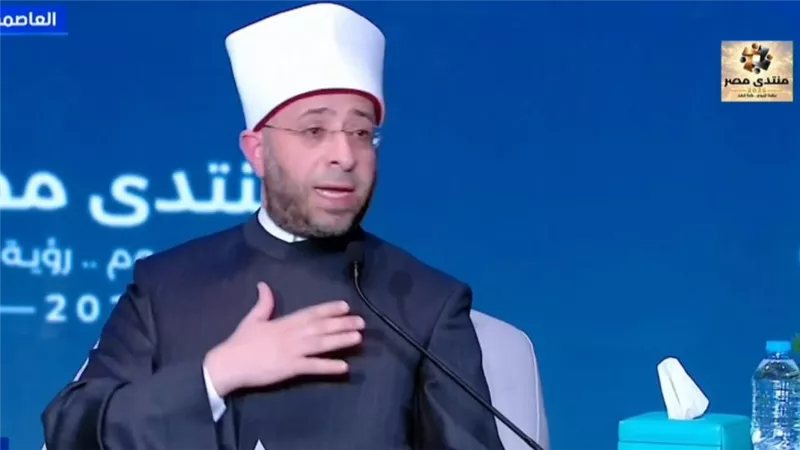 وزير الأوقاف يكشف عن افتتاح مركز الذكاء الاصطناعي و700 كتاب لمكتبة وقفية