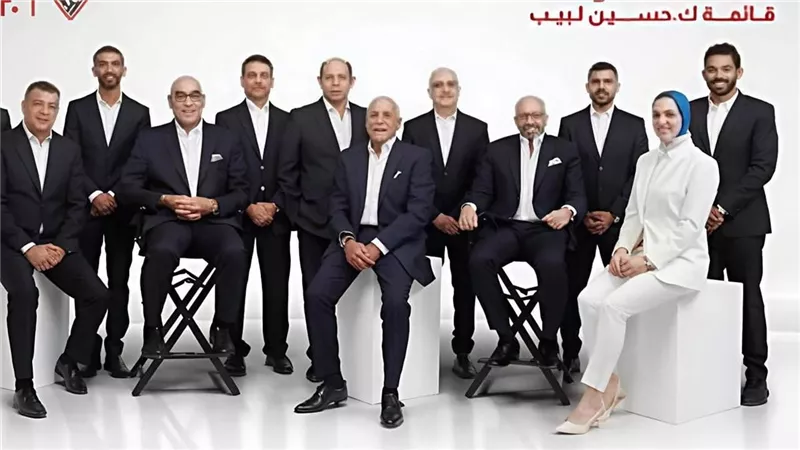 الزمالك يواصل اجتماعاته لمناقشة ملفات الفريق والألعاب الرياضية