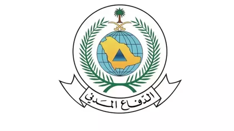الدفاع المدني السعودي يعلن زوال الخطر عن مدينة الرياض