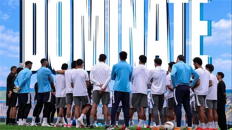 بيراميدز يستعد لمواجهة المريخ بنتيو في دوري الأبطال وسط ترتيبات دقيقة