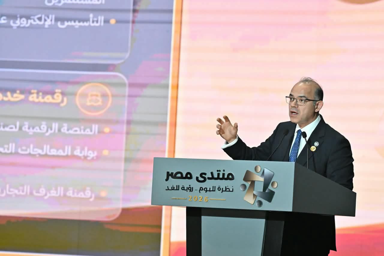 وزير الاستثمار: ارتفاع التداولات يعزز فرص طرح بنك القاهرة وشركة "حالا"