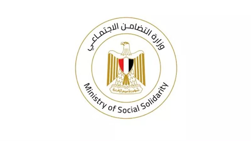 جهود عاجلة لفحص واقعة اعتداء على سيدة من ذوي الإعاقة بالغربية