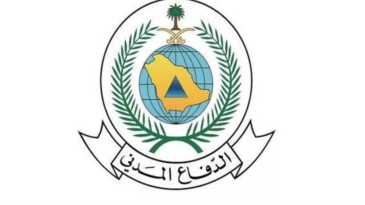 الدفاع المدني السعودي يطلق إنذاراً مبكراً في الرياض لحماية المواطنين