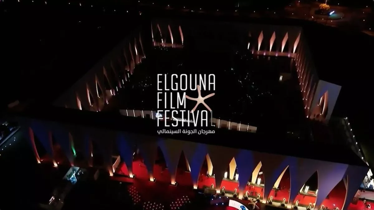 مهرجان الجونة السينمائي يختتم دورته التاسعة بتألق النجوم وجوائز مميزة