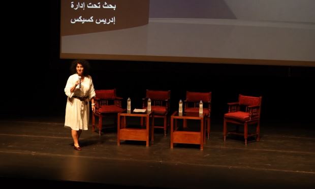 "آفاق" تكشف نتائج بحث حول الفنون الأدائية بمهرجان "دي-كاف"