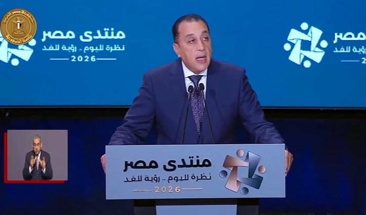 مدبولي: جبر الخواطر يكفي السيسي عند ربنا في منتدى مصر 2026