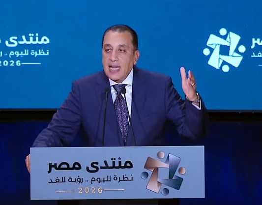 مدبولي يشكر السيسي على دعم منتدى مصر 2026 ويؤكد الالتزام بالتوصيات