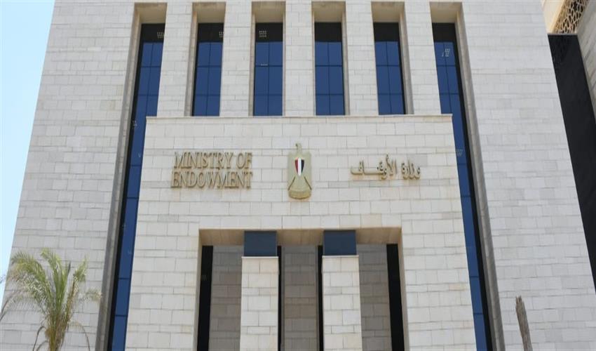 الأوقاف تؤكد: التحقق من الأخبار مسؤولية مشتركة بمناسبة الأسبوع العالمي للدراية الإعلامية