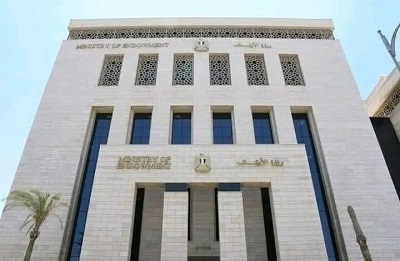 الأوقاف تدعو لتوظيف الذكاء الاصطناعي في تعزيز الوعي بقضايا التنمية