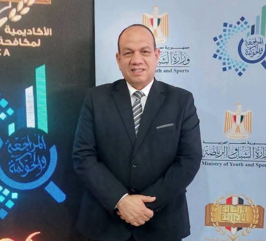 رسميًا.. تجديد الثقة في مندي عكاشة مديرًا لمديرية الشباب والرياضة بالمنيا