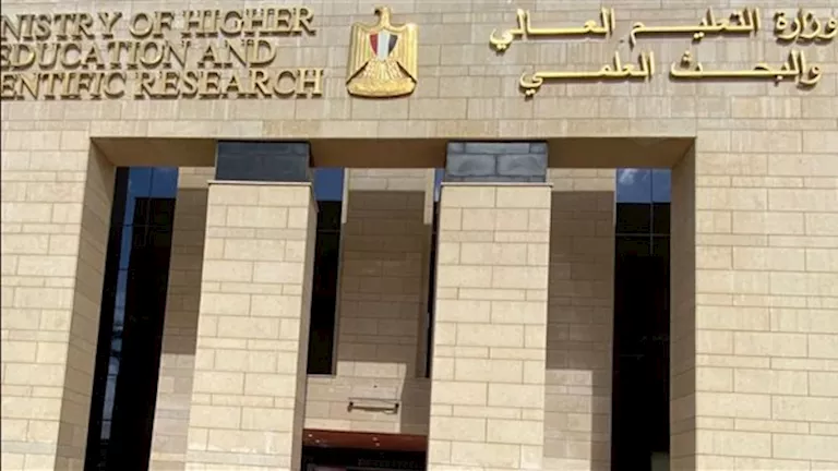 غدًا الخميس ... انتهاء التسجيل في اختبارات القدرات الساعة 7 مساءً