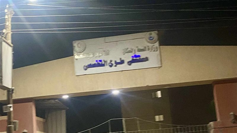 بينهم أطفال.. إصـ ـابة 10 أشخاص في حـ ـادث انقـ ـلاب ميكروباص بالطريق الصحراوي الغربي بالمنيا