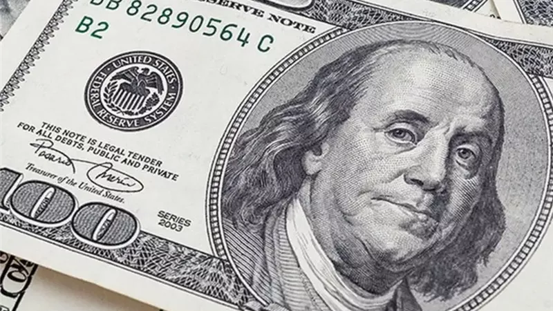سعر الدولار اليوم الأربعاء 2 سبتمبر 2026