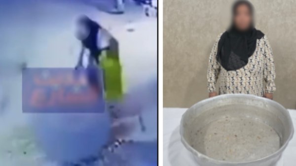 ضبط سيدة بالمنيا لتعـ ـديها بالضـ ـرب على شاب من ذوي الهمم بـ " الطشت "