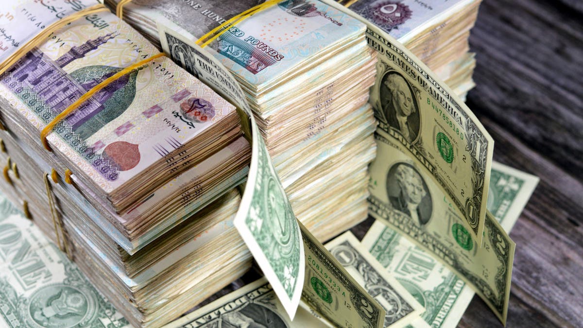 انخفاض الجنيه لأدنى مستوى في تاريخه.. ويسجل 54.85 جنيه مقابل الدولار خلال تعاملات اليوم