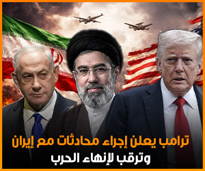 بانر إعلاني 1