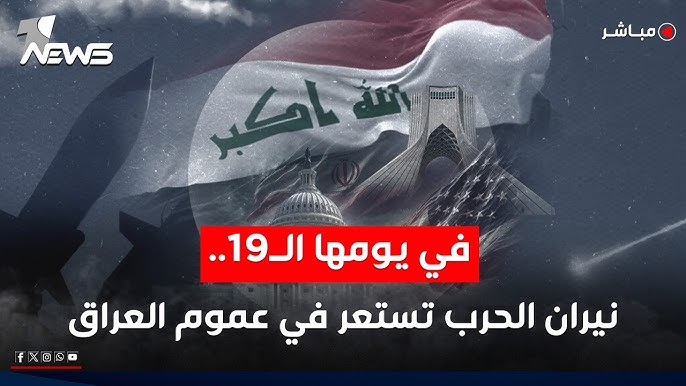 بانر إعلاني 1